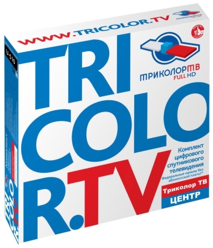 Комплект Триколор Full HD